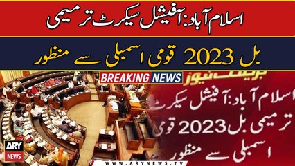 Download Video: National Assembly approved Secret Amendment Bill 2023