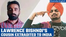 Sidhu Mooswala case accused Sachin Bishnoi is extradited to India from Azerbaijan | Oneindia News