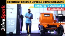 Exponent Energy Unveils ‘Water-Based’ Rapid Charging Tech | Manu Kurian