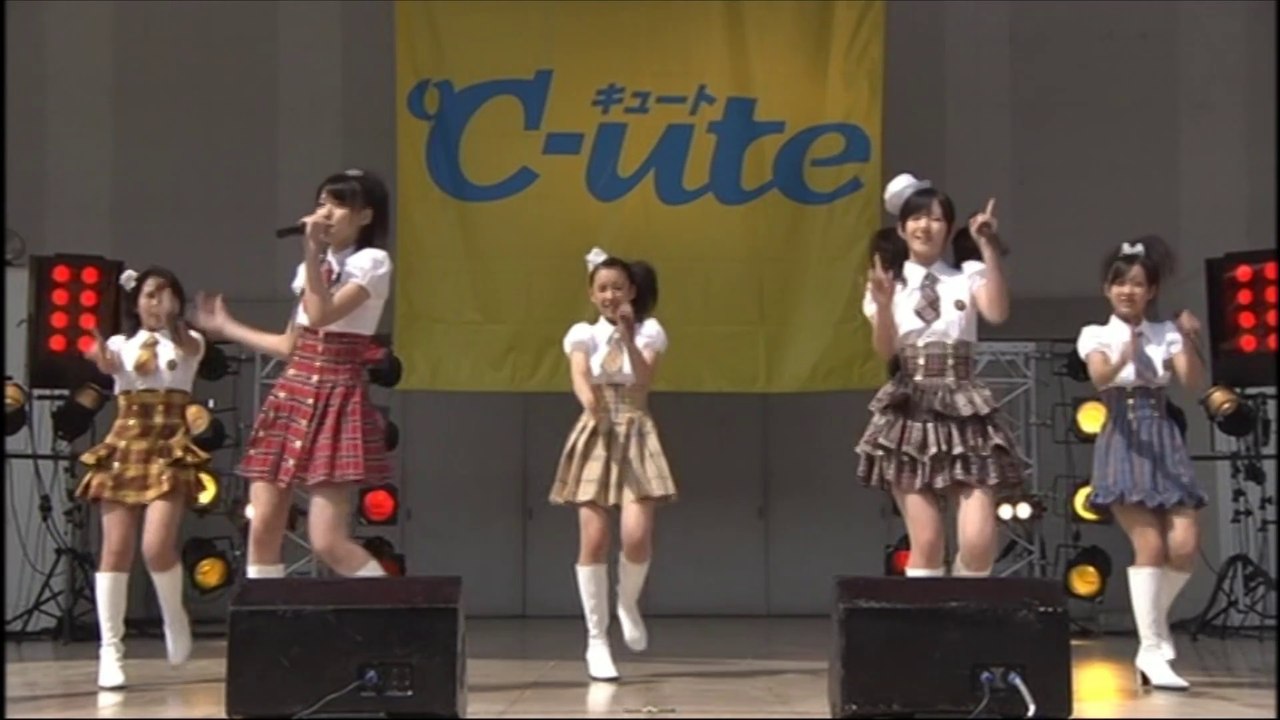 ℃-ute『ほめられ伸び子のテーマ曲』（Cutie Circuit 2008）