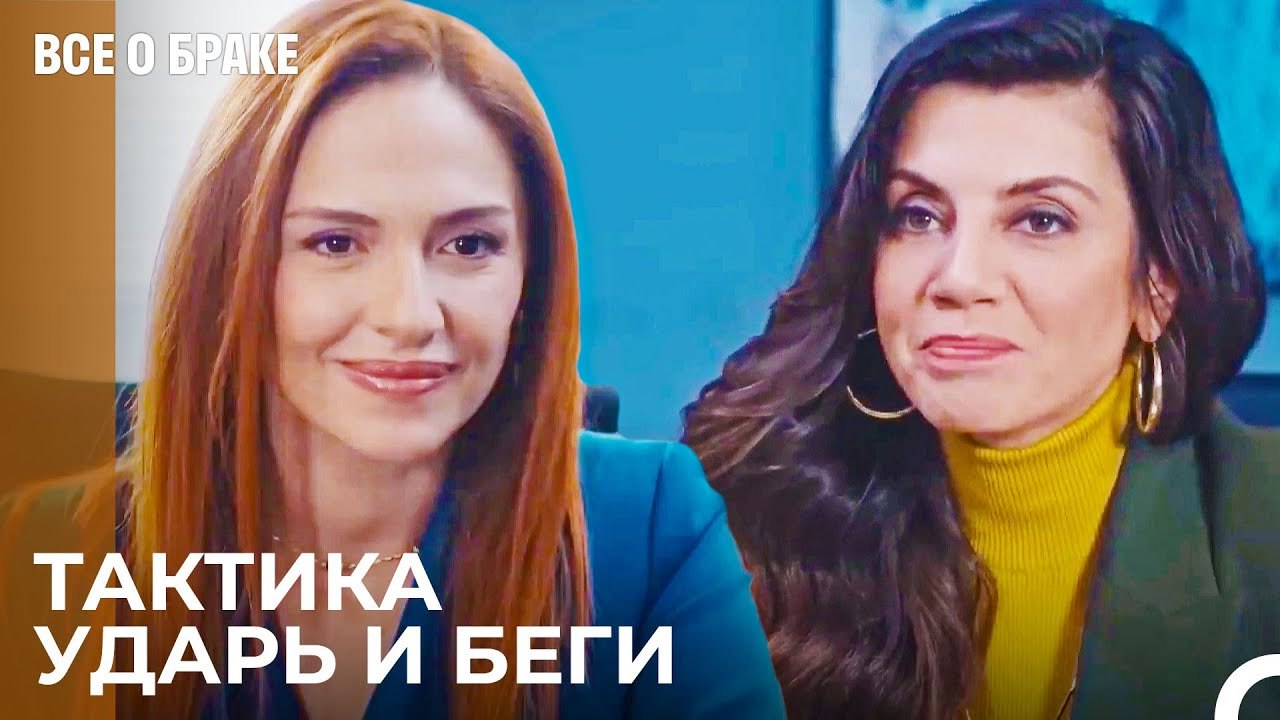 Наша Рука Сильна, И Они Этого Не Знают - Все о...