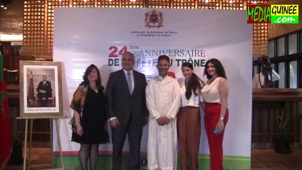 Maroc : 24eme anniversaire de la fête du trône