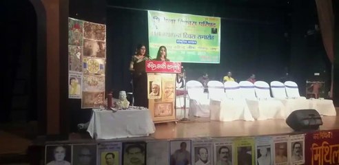 WEST BENGAL MITHILA2023-मिथिला विकास परिषद के 41 वें वर्षगांठ पर आयोजन