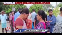 Political Parties In Failure To Visit Flood Affected Areas | Telangana Floods | V6 News