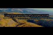 43 Surah AZ ZUKHRUF By Syeikh Ahmad Al Shalabi