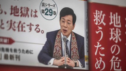 This Japanese Cult Leader Believed He’s Yoda | Uncovered