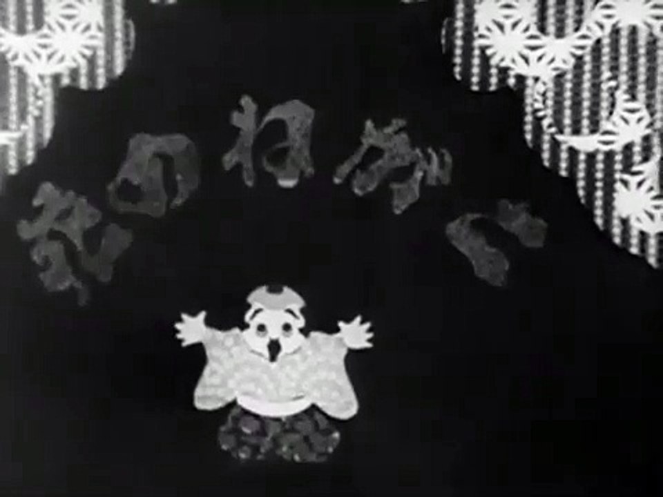[1929] Kogane no Hana