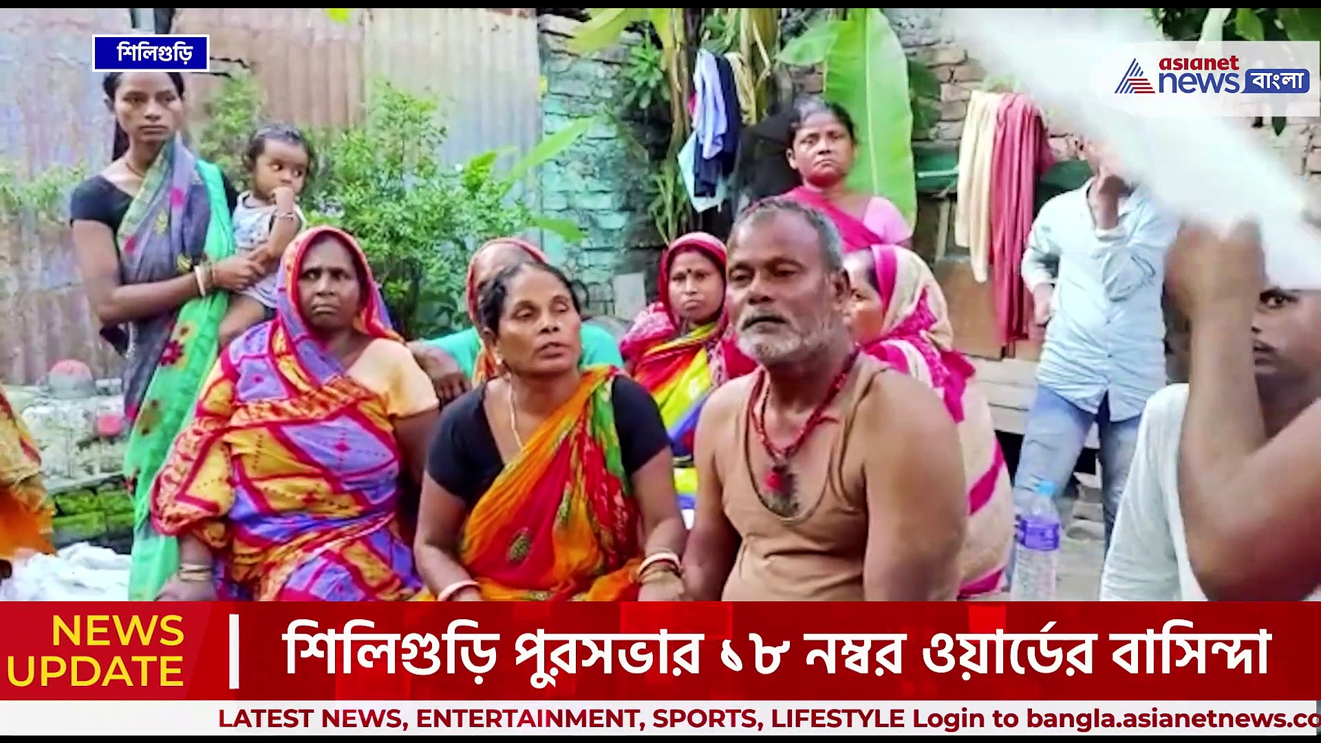 বন্ধুদের সঙ্গে পিকনিকে গিয়ে একি হল! দুর্ঘটনা নয় ষড়যন্ত্রের অভিযোগ পরিবারের