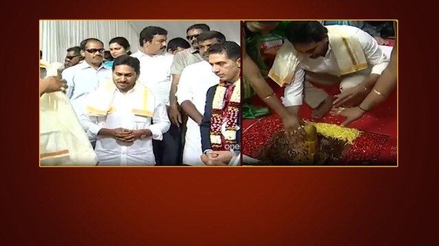 Inorbit Mall In Andhra Pradesh వై యస్ జగన్ భూమి పూజ | Telugu OneIndia