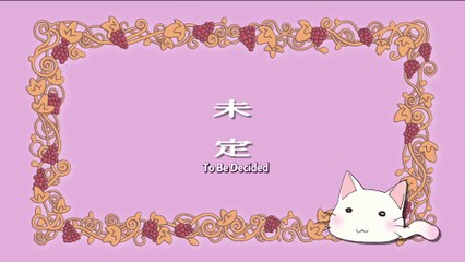 Lucky Star Episode 24 - To Be Decided (English Sub)