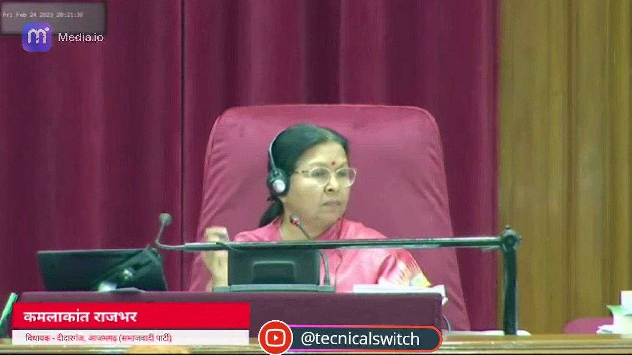 Kamala Kant Rajbhar.Kamlakant Rajbhar Urf Pappu,KamlaKant Rajbhar MLA, Azamgarh, Uttar Pradesh,