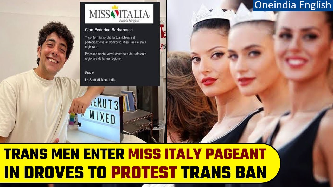 Italian beauty pageant's anti-trans rule backfires, 100 trans men sign up in protest | Oneindia News