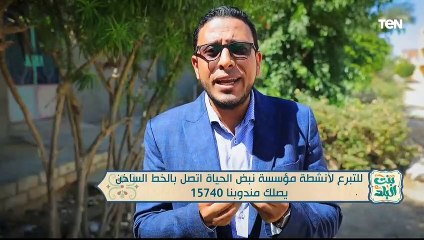 لقاء مع الداعية مصطفى العكريشي الداعية الإسلامي | بنت البلد