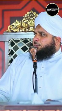 Sahaba Ke Muhabbat | Peer Ajmal Raza Qadri | Islamic status #shorts