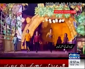 City Housing TVC 120 Sec