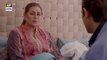 Meray Hi Rehna Episode 55 (English Subtitles) - 25th July 2023 - ARY Digital Drama