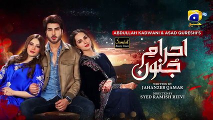 Ehraam-e-Junoon Episode 27 - [Eng Sub] - Digitally Presented by Sandal Beauty Cream - 1st Aug 2023