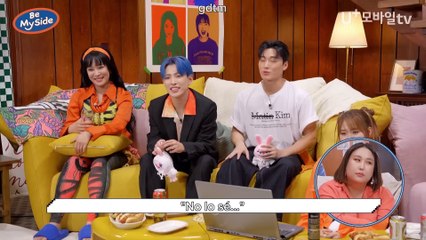 [SUB ESPAÑOL] (2/3) HONGJOONG Y SAN EN BYMYSIDE