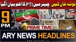 ARY News 9 PM Headlines 1st August 2023 | Chairman PTI's Big Statement | Prime Time Headlines