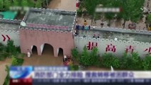 베이징, 폭우로 11명 사망·27명 실종...이재민 4만5천명 / YTN