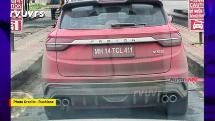 ഈ ചൈനക്കാരനെ നിങ്ങൾ സ്വീകരിക്കുമോ ? | Proton X50 Spotted Testing in India