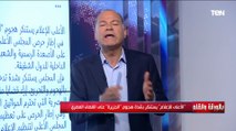 الديهي: مسلك قناة الجزيرة حماقة.. ومحاولة لتعكير صفو العلاقات المصرية القطرية