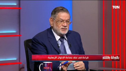 د. ثروت الخرباوي: أسامة ياسين كان يدير فرقة قناصة كانت أعلى سطح مسجد رابعة