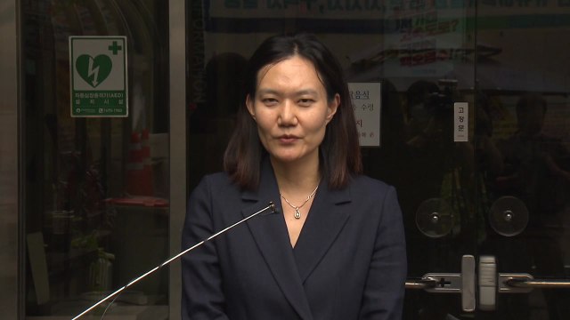 민주 혁신위 김은경 발언, 사과할 일 아냐...與, 갈라치기 말라 / YTN