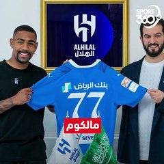 أقوى 11 صفقة انتقال أشعلت الميركاتو الحالي