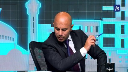 الأعيان يقرّ قانون الجرائم الإلكترونية