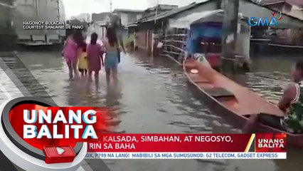 Ilang bahay, kalsada, simbahan, at negosyo, lubog pa rin sa baha | UB