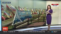 [AM-PM] 새만금 세계스카우트 잼버리 개영식…불꽃축제 外