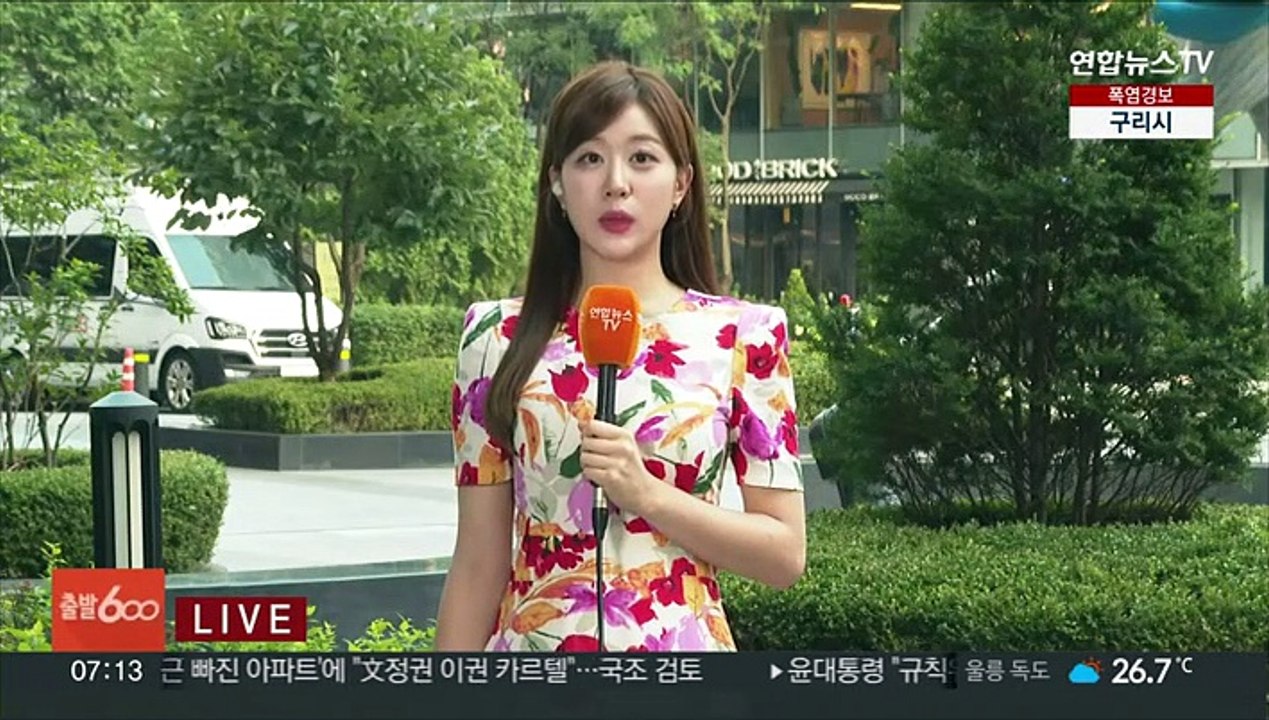 [날씨] 체감 35도 안팎 폭염 비상…곳곳 요란한 소나기