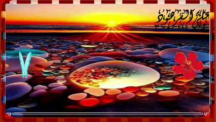 يا أيها الناس اتقوا ربكم اجمل تلاوات Ali Al-Farhoud channel, the Holy Quran