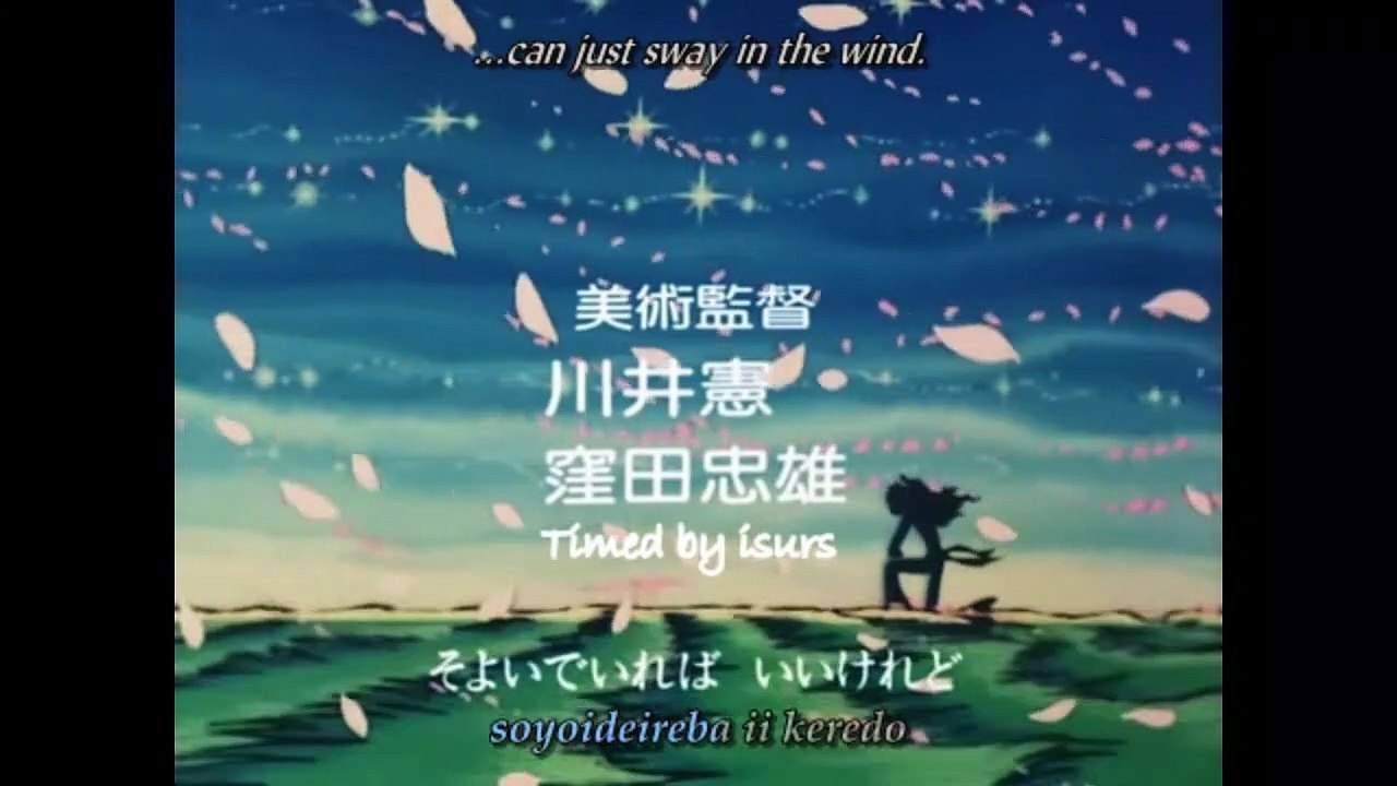 The Rose of Versailles | show | 1979 | Official Clip