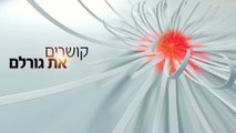 עונה 1 | show | 2020| S1 | Official Trailer