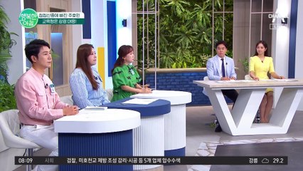 발달 장애 아들 학대한 특수교사를 고소한 주호민! 불법 녹음에 대한 의견 대립