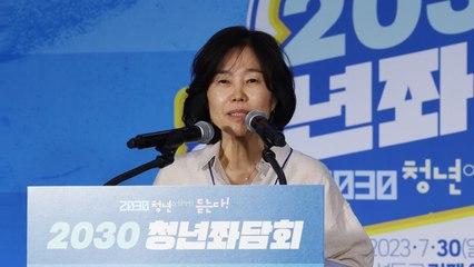 [뉴스라이브] 김은경 민주당 혁신위원장 '노인 발언' 논란 / YTN