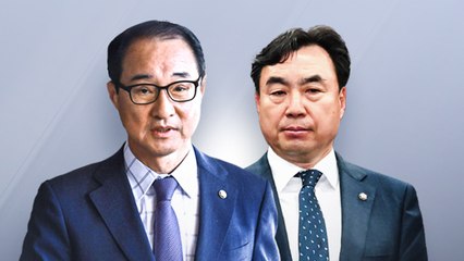 [뉴스라이브] 검찰, 윤관석·이성만 구속영장 재청구 / YTN