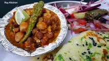 Chole Kulche Recipe Step by Step with Salad