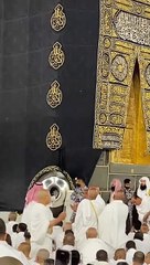 Ishaa Azaan Makka live _ Mecca Masjid Al Haram