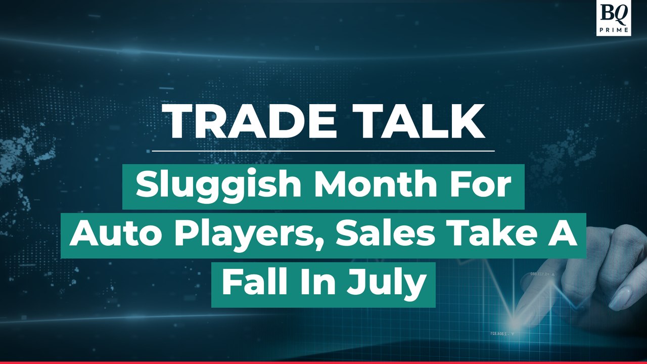 Trade Talk | Fitch Downgrades US Credit Rating To AA+