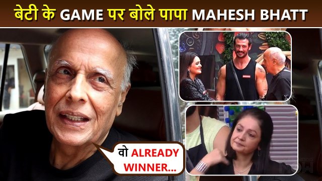 Vo Mujhse Dur..Mahesh Bhatt's Wants Daughter Pooja Bhatt To Win Bigg Boss OTT 2