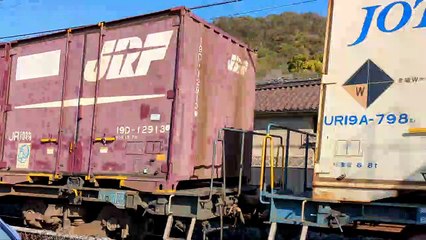 PXL_20230305_093047 5069列車・5069レ Train 5069 and 5069 Le.