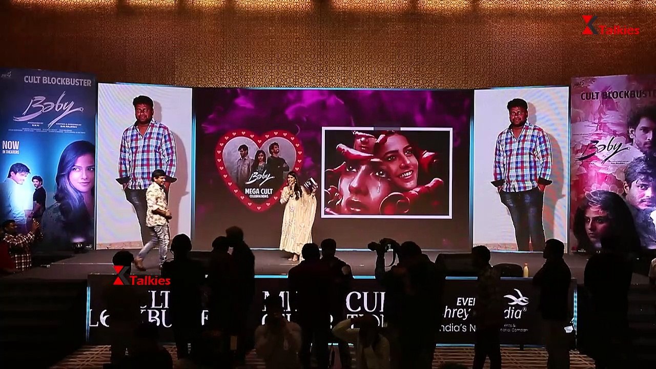 Sampurnesh Babu Speech || Baby - Mega Cult Celebrations #Khammamtalkies