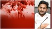 CM Ys Jagan: మరోసారి మానవత్వం చాటుకున్న జగన్ | Andhra Pradesh | Telugu OneIndia