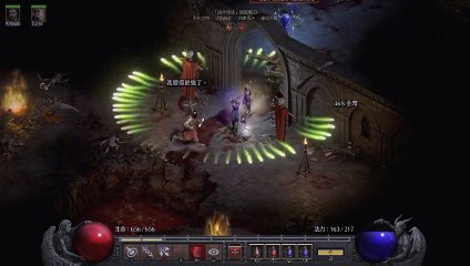 Diablo® II_ Resurrected™_機關槍弓破地獄_1