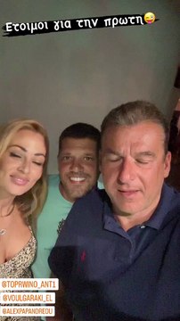 Γιώργος Λιάγκας: Η συνάντηση με τους νέους συνεργάτες για το Πρωινό στην Τήνο και ο διάλογός τους