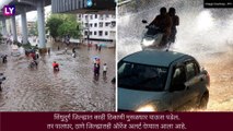 Rain Update: पाऊस पुन्हा एकदा दमदार पुनरागमन करण्याच्या स्थितीत, जाणून घ्या अधिक माहिती