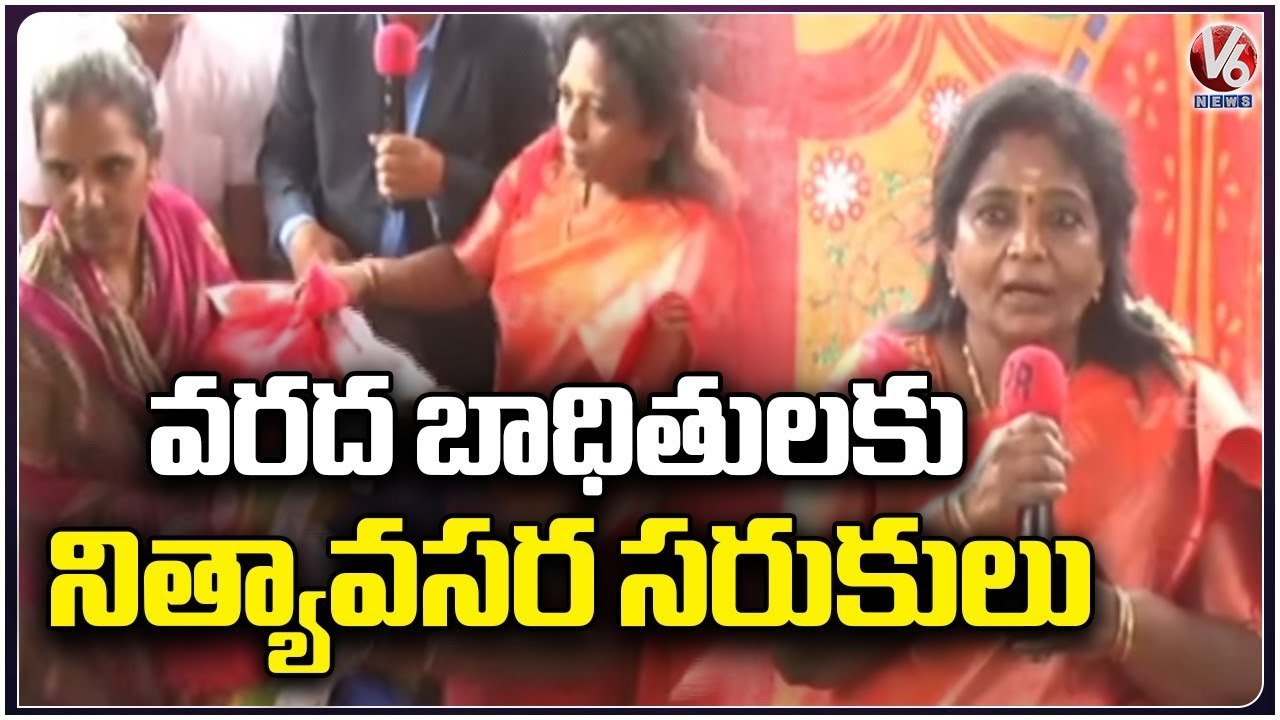 Governor Tamilisai Distributes Essential Commodities To Warangal Flood Victims _  V6 News (1)